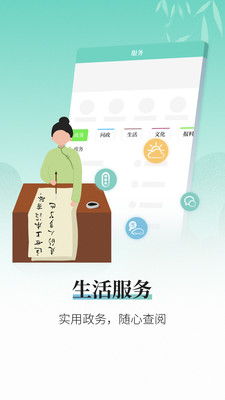 越牛新闻摄制服务 专业视觉纪实，赋能本地新闻传播